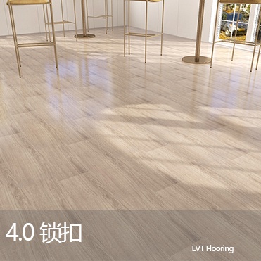 4.0mm锁扣